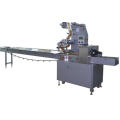 Automatic pillow packing machine